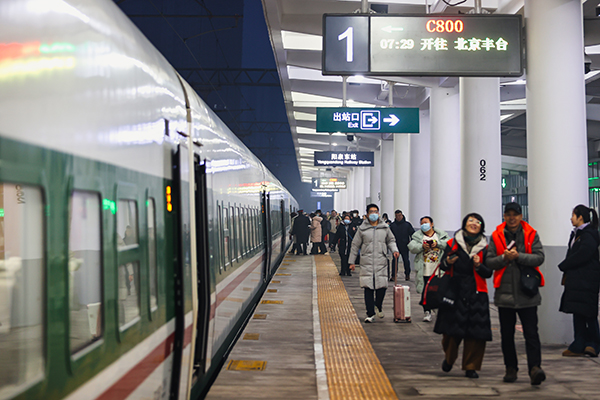 阳泉⇌北京！发车！