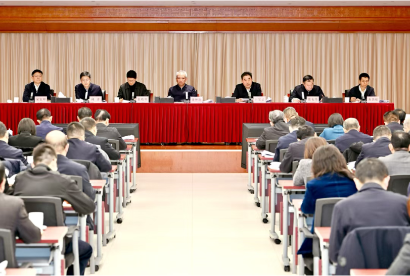 国家能源局召开2026年全面从严治党工作会议