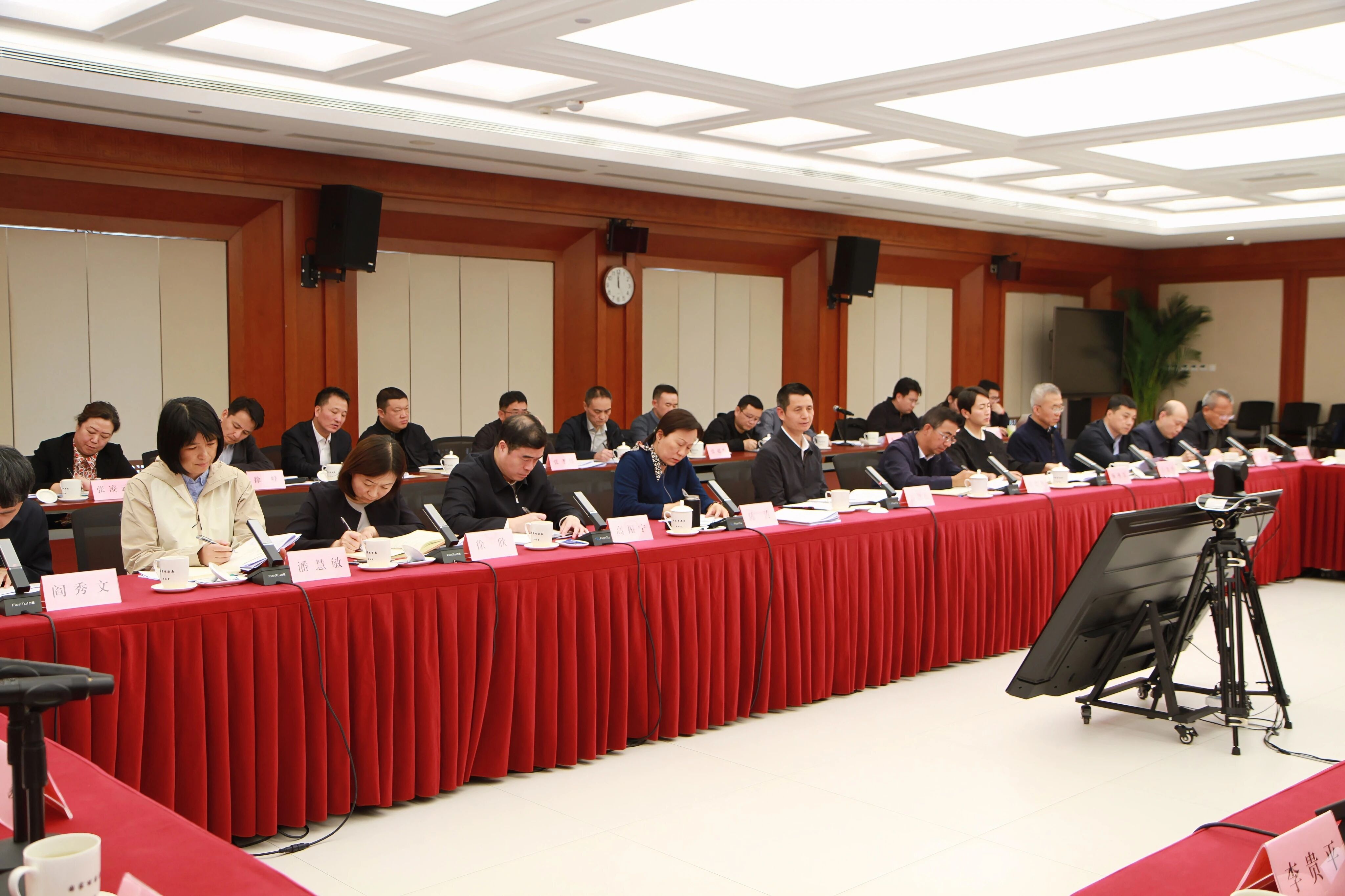 国家能源局召开2026年度资质管理工作会议